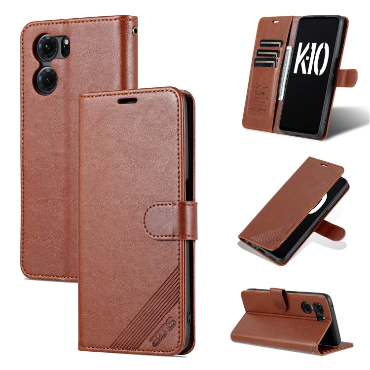Brown flip leather phone case with sheepskin texture and stand cover
