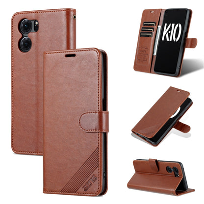 Brown flip leather phone case with sheepskin texture and stand cover