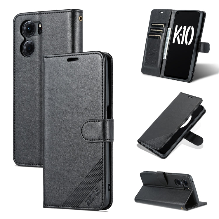 Black sheepskin-textured flip leather phone case, front/back and stand views