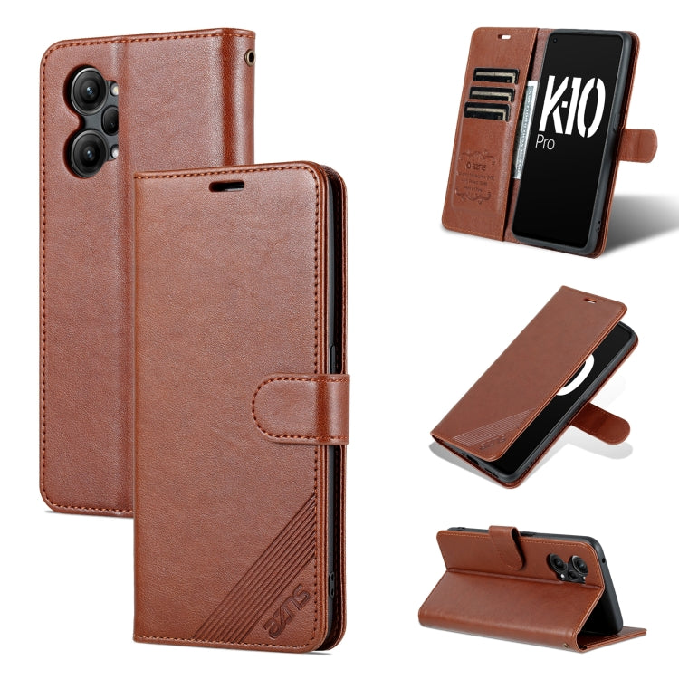Brown sheepskin-textured flip leather phone case, front and stand view