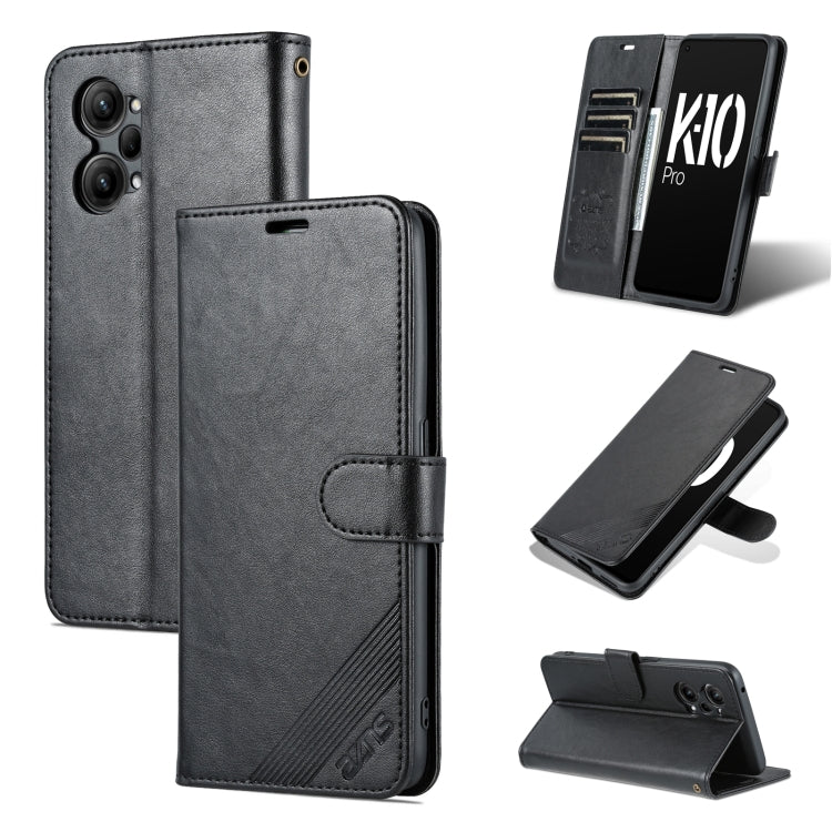 Black sheepskin-texture flip leather phone case with wallet flap and kickstand