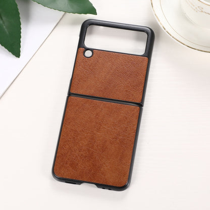 Brown textured shockproof phone case with raised camera and side cutouts