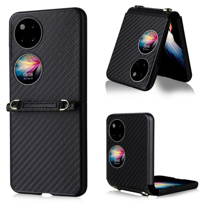 Black carbon-fiber texture phone case with black trim, dual camera cutouts, and wrist strap