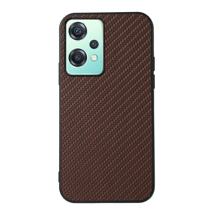 Brown carbon-fiber textured shockproof phone case with raised camera cutouts