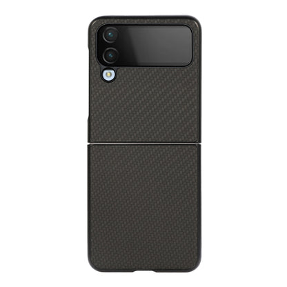 Shockproof carbon fiber texture phone case, dark color, with camera cutout