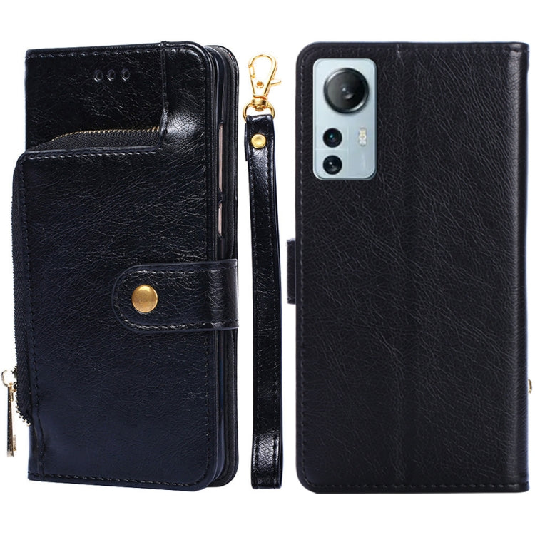 Black leather zipper phone case with flip cover and camera cutout on back