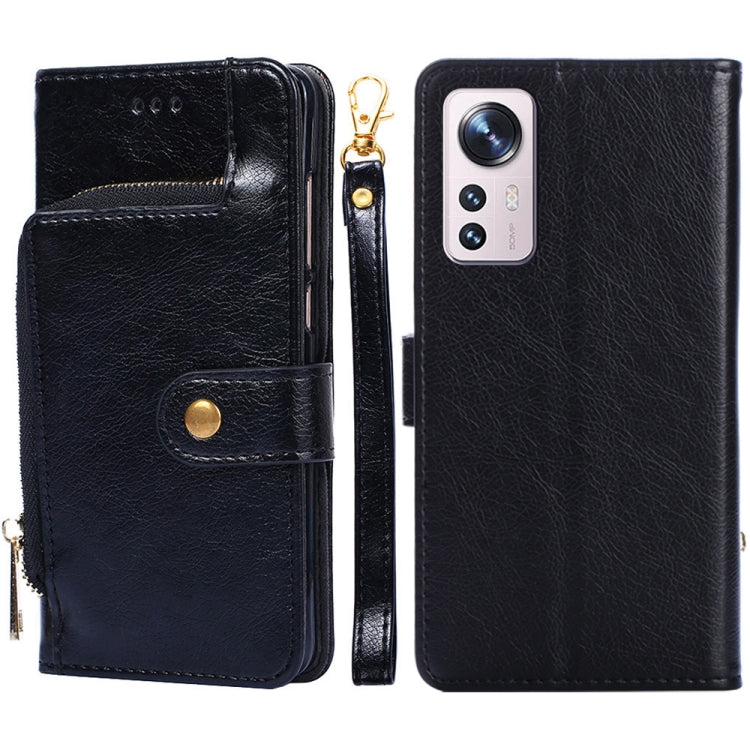 Black leather wallet phone case with zipper pull and card slot flap