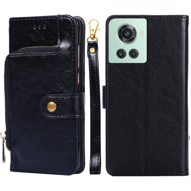 Black leather wallet phone case with zipper pull and card slot flap