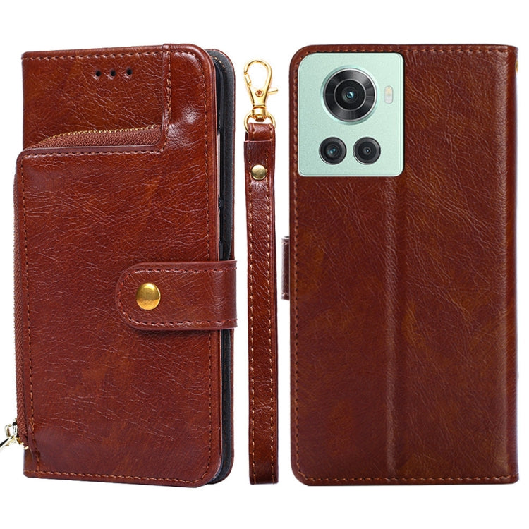 Brown leather wallet phone case with zipper pull and card slot flap