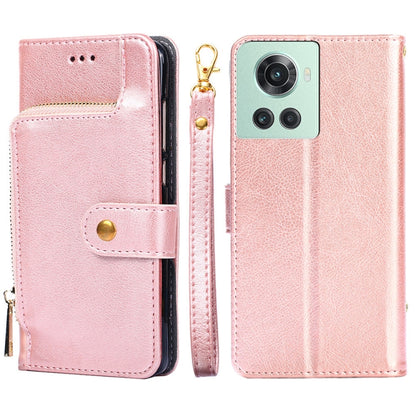 Rose pink leather wallet phone case with zipper pull and card slot flap