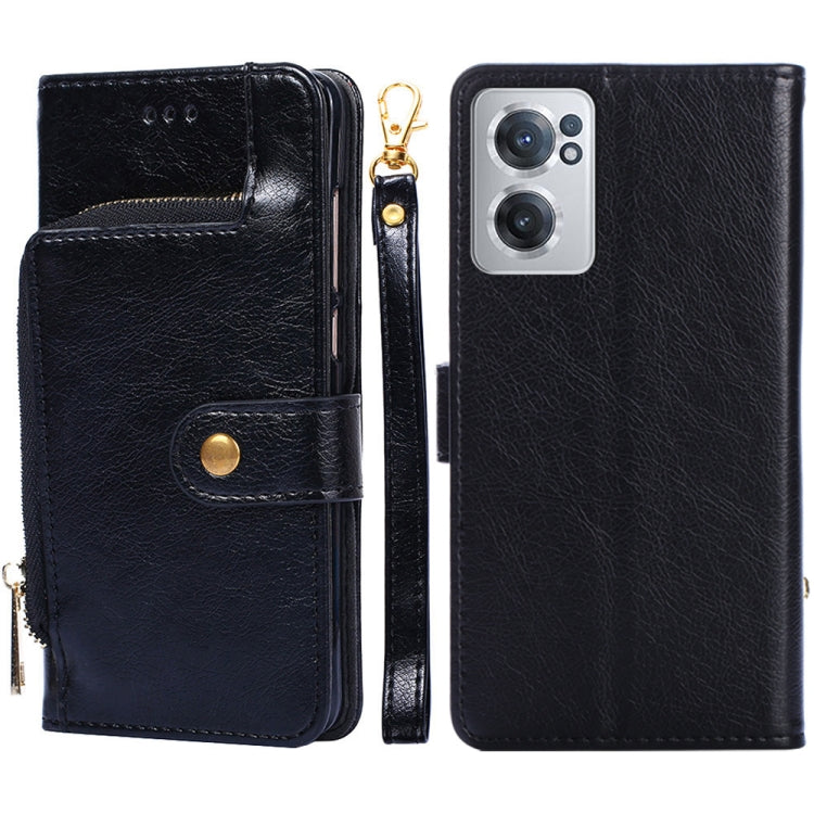 Black leather wallet phone case with zipper pull and card slot flap