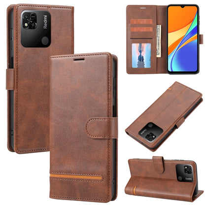 Brown leather wallet flip phone case with card slots and magnetic fold-over closure