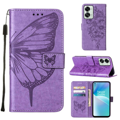 Purple leather phone case with embossed butterfly design and folio stand
