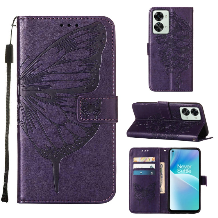 Dark purple leather folio phone case with embossed butterfly; viewing stand cover
