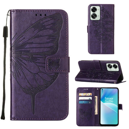 Dark purple leather folio phone case with embossed butterfly; viewing stand cover