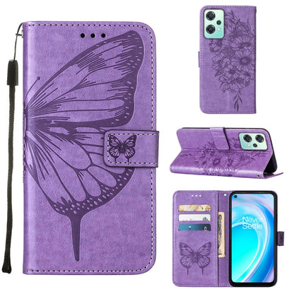Purple embossed butterfly leather phone case with folio card holder and stand