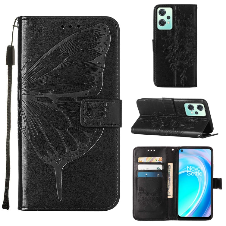 Black embossed butterfly leather phone case with folio card holder and stand