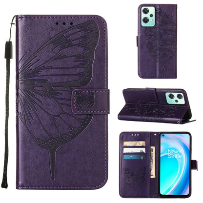 Dark purple embossed butterfly leather phone case with folio card holder and stand
