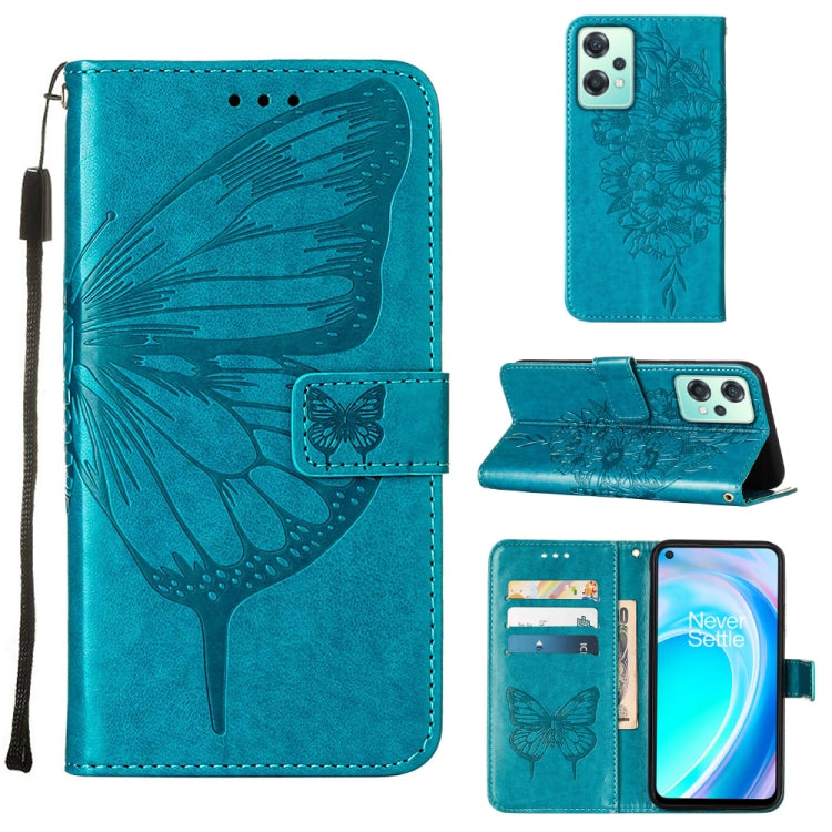 Teal embossed butterfly leather folio phone case with card holder and stand