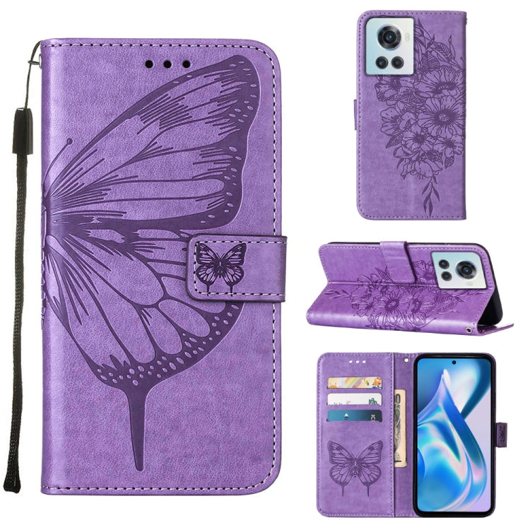 Embossed butterfly leather phone case with folio wallet, purple, front camera cutout.
