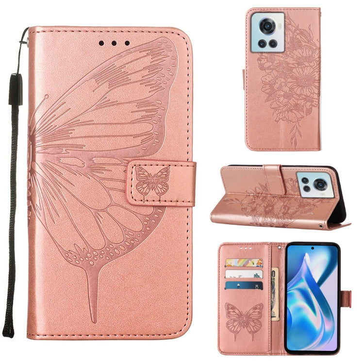 Embossed butterfly leather phone case with folio wallet, rose gold/pink, card pocket.