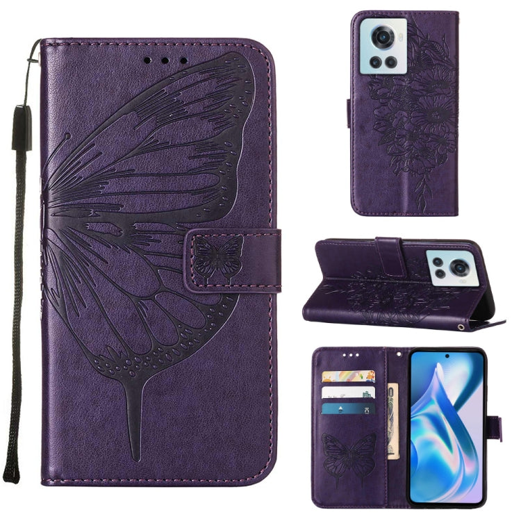 Embossed butterfly leather phone case with folio wallet, dark purple, camera opening.