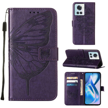 Embossed butterfly leather phone case with folio wallet, dark purple, camera opening.