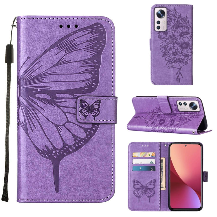 Light purple embossed butterfly leather-style phone case with flip cover and card slot