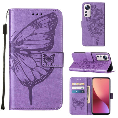 Light purple embossed butterfly leather-style phone case with flip cover and card slot