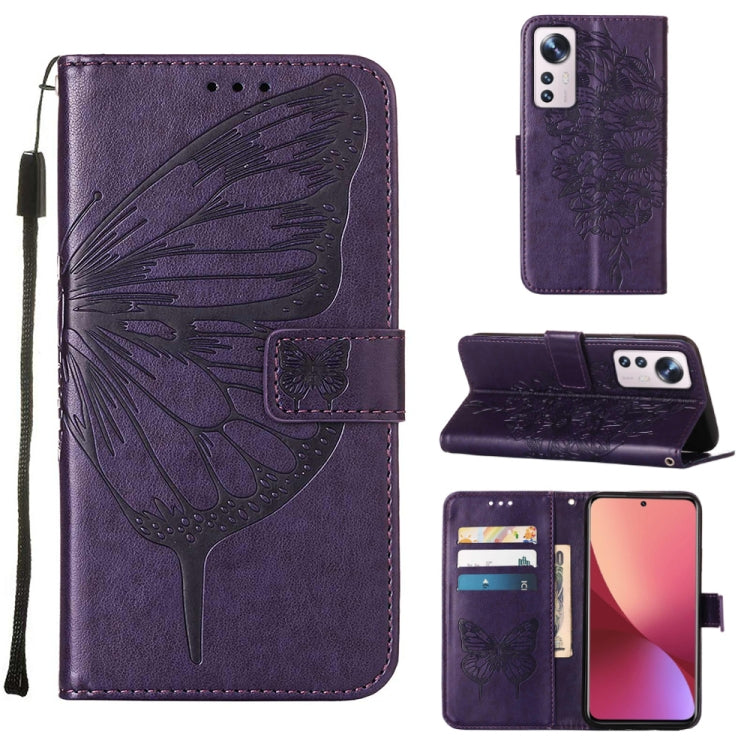 Dark purple embossed butterfly leather-style phone case with card pocket and flip cover
