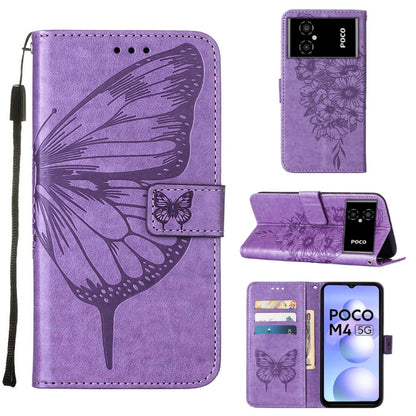 Light purple embossed butterfly leather wallet phone case with flip cover and card slots