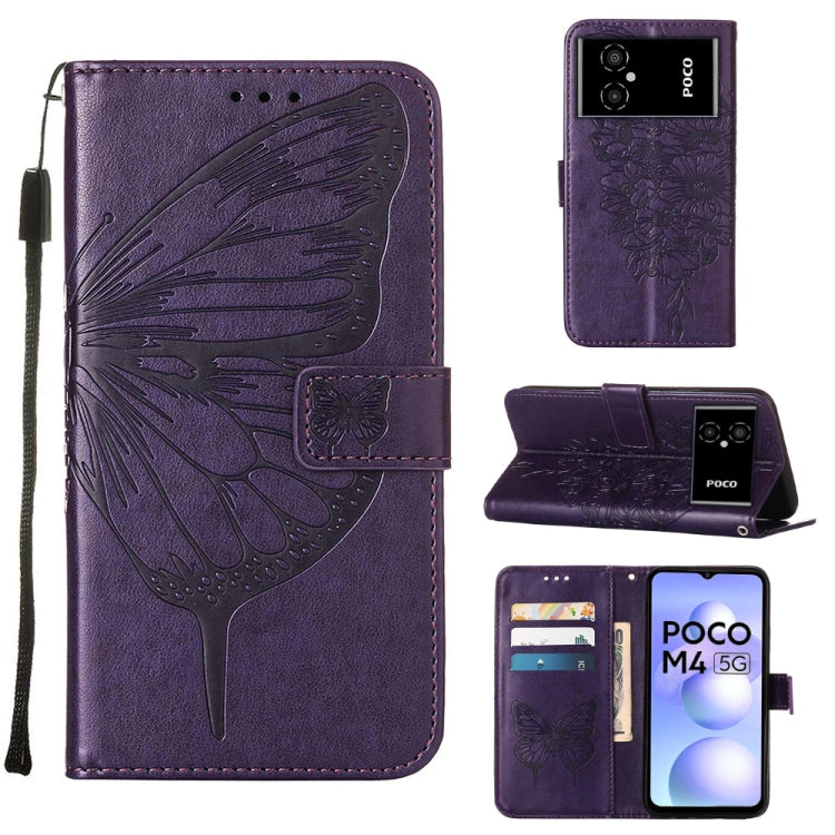 Dark purple embossed butterfly leather wallet phone case with flip cover and card slots