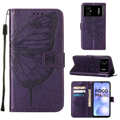 Dark purple embossed butterfly leather wallet phone case with flip cover and card slots