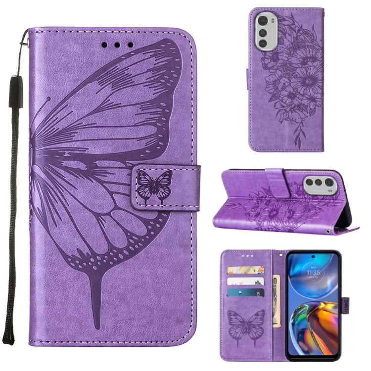 Embossed butterfly leather folio phone case in purple with card slots and flip cover