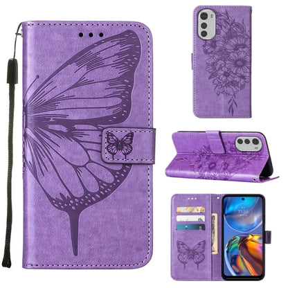 Embossed butterfly leather folio phone case in purple with card slots and flip cover
