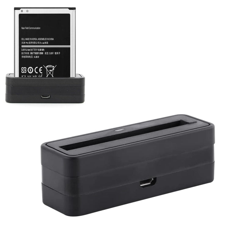 Black USB battery charger adapter with open battery slot for LG phone batteries