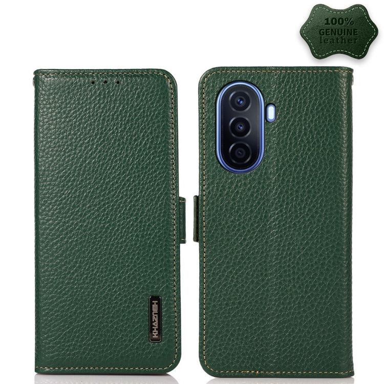 Genuine leather phone case with litchi texture, side magnetic closure, green.