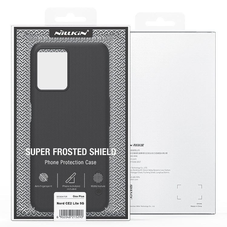Nillkin phone case retail package with Super Frosted Shield and phone protection case