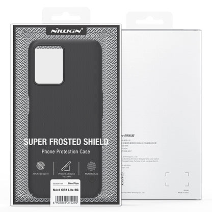 Nillkin phone case retail package with Super Frosted Shield and phone protection case