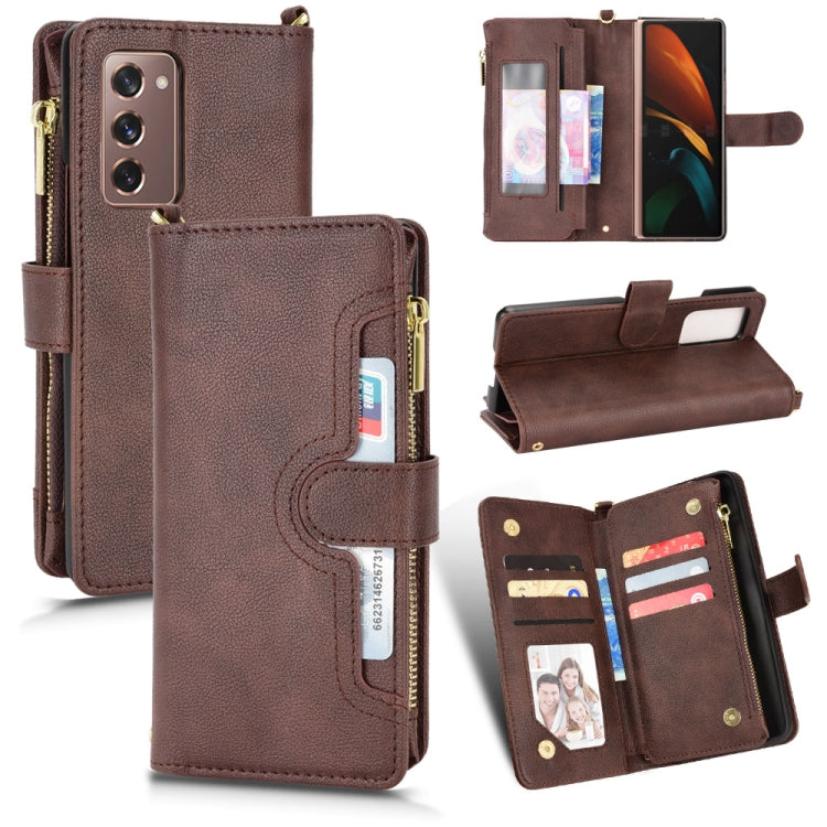 Brown litchi texture zipper leather phone case with card slots and flip-open stand