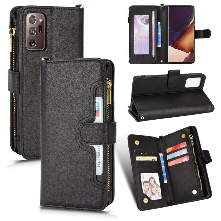 Black litchi-texture leather phone case with zipper and flip card-slot cover