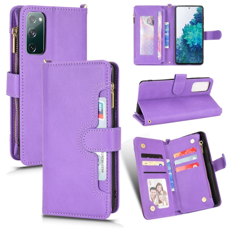 Purple litchi-texture leather phone case with zipper, flip cover, and stand support