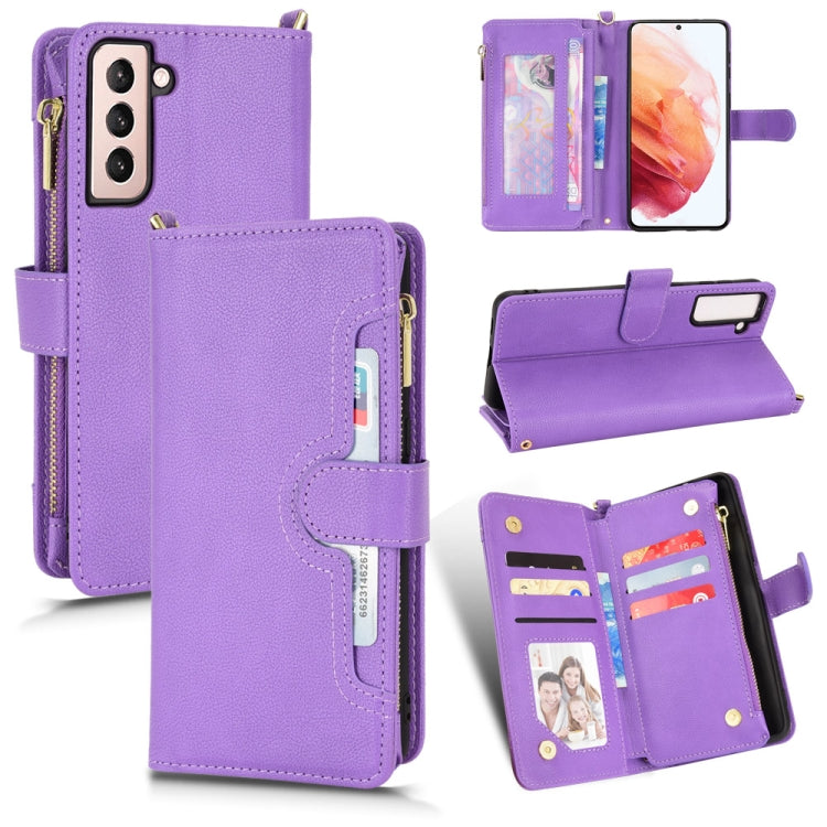 Purple litchi-texture leather phone case with zipper, card slots, and flip stand