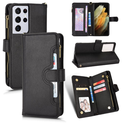 Dark gray black litchi-texture leather phone case with zipper and card slots