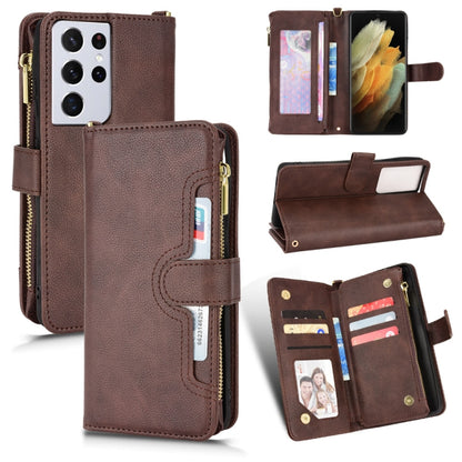 Brown litchi-texture leather phone case with zipper and card slots in a folio