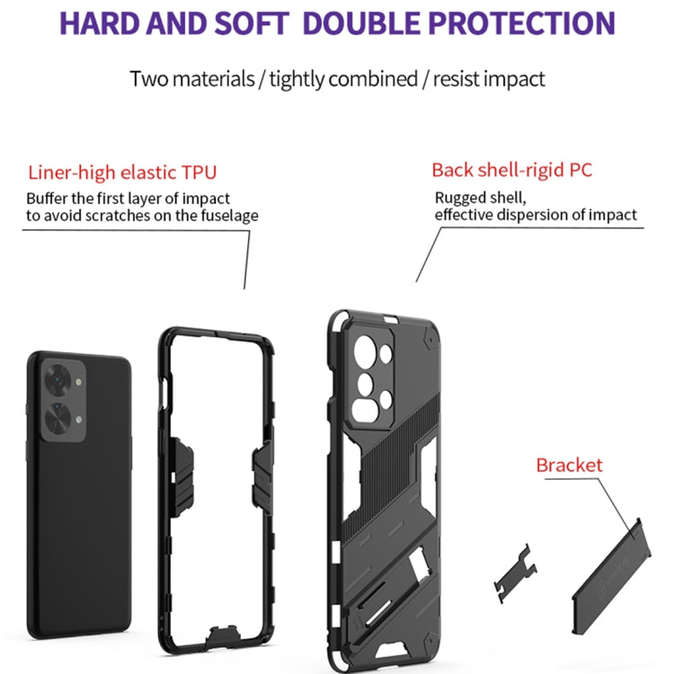 Dual protection phone case parts: TPU liner, PC back shell, and bracket piece