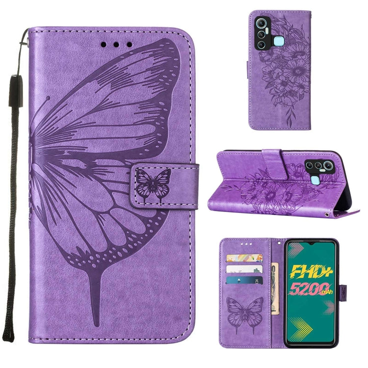 Light purple embossed butterfly leather phone case with flip stand and card pocket