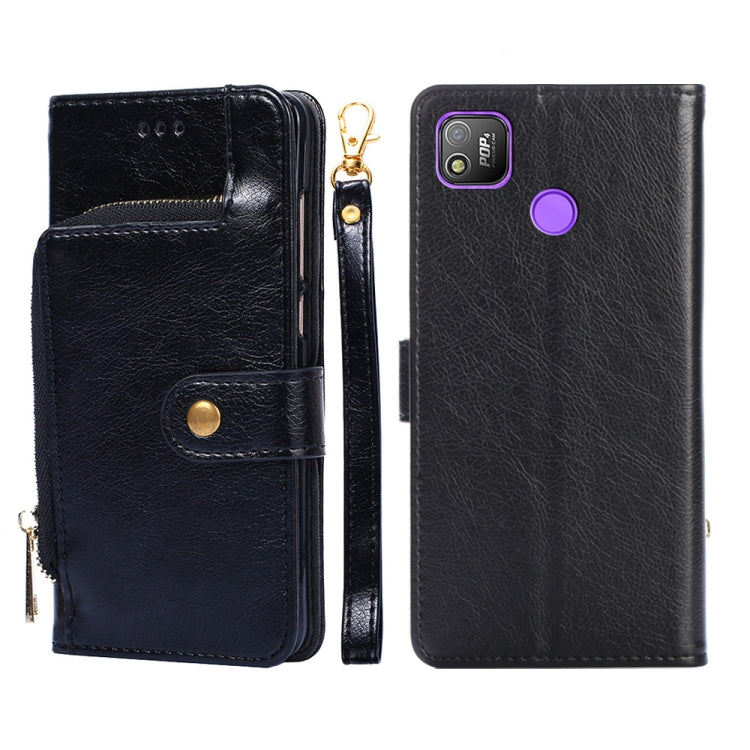 Black leather zipper phone case with flip cover and gold zipper pull; purple accent