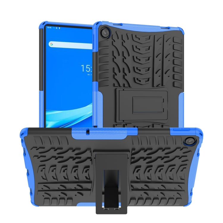 Shockproof tire-texture tablet case with holder, blue and black, for 10.6-inch tablet