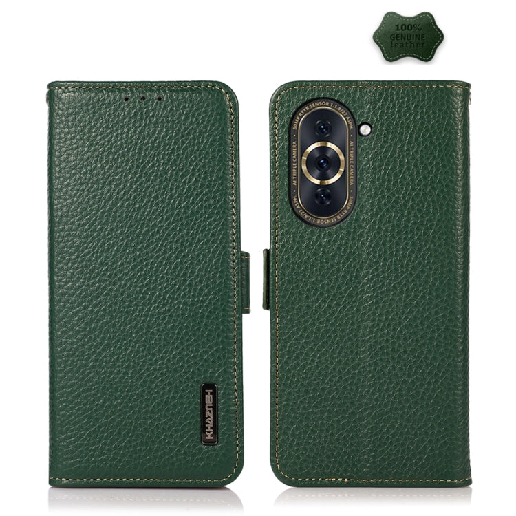 Green genuine leather RFID phone case with litchi texture and side magnetic closure